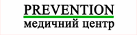 Клініка "Prevention"